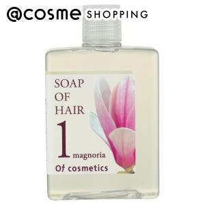 シスレー sisley オールデイ オールイヤー N(本体) 50mL : アット