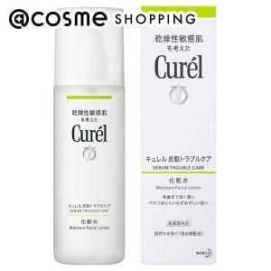 Curel キュレル シミ・ソバカス予防ケア化粧水3(とてもしっとり) 140ml