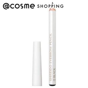 「ポイント10％バック 4月25日」 資生堂 眉墨鉛筆(1)｜cosmecom