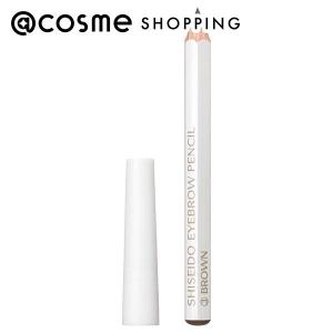 新品 6本 セット 資生堂 眉墨鉛筆 SHISEIDO 6セット 資生堂 眉墨鉛筆 4 グレー アイブロウ