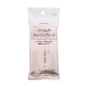 資生堂 パーフェクト クレンジングシート 022 11枚入（42ml）｜cosmecom