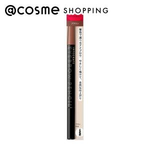 INTEGRATE インテグレート アイブローペンシルN (本体 BR666