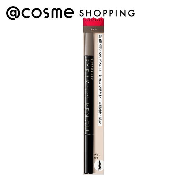 インテグレート アイブローペンシル(GY941) 0.17g