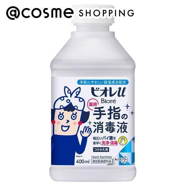 ビオレU 手指の消毒スプレー スキットガード 置き型(詰替え) 400ml