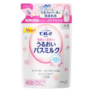 ビオレU ビオレU家族みんなのすべすべバスミルク ほのかでパウダーな香り(つめかえ用) 480ml｜cosmecom