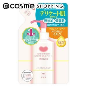 &be アンドビー VC25 アドバンスドセラム 15ml [5477] : アクサス