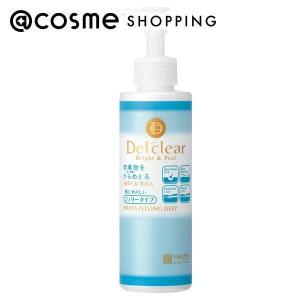 シスレー sisley スプレミヤ スキンケア ローション 140 mL