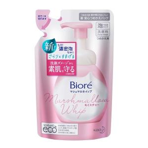 正規品 新品】 携帯水素マルチポット マルーン 水素バス お風呂 水素水