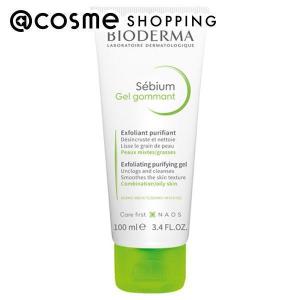 ビオデルマ セビウム エクスフォリエイティングジェル 100mL｜cosmecom