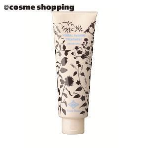 マリークヮント ボーンイエスタディ 100g 【未使用】 マリークヮント ボーン イエスタディ(本体) 100g : アットコスメ