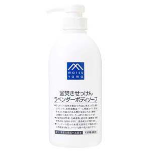 「ポイント10％バック 4月25日」 M-mark series 釜焚きせっけんラベンダー ボディソープ(本体) 600ml｜cosmecom