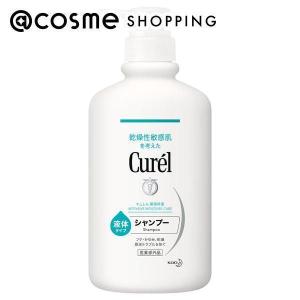 キュレル シャンプー(本体（ポンプ）) 420ml｜cosmecom