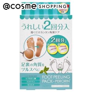 オリベックス スキンクリーム （380g） : 信州健康倶楽部Yahoo!店