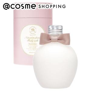 ボーテデュサエ ナチュラル パフュームド ボディミルク ローズブーケ(本体) 230ml｜cosmecom