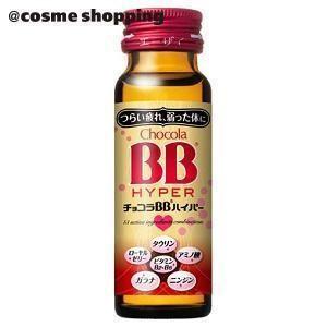 チョコラBB チョコラBBハイパー 栄養ドリンク