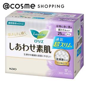 ロリエ しあわせ素肌(多い昼用、羽つき(超スリムタイプ)) 20個(22.5cm