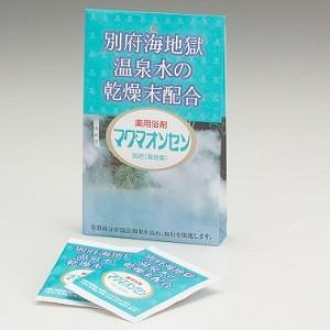 日本薬品開発 マグマオンセン別府 15g×5包