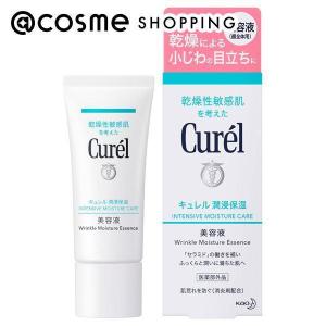Re:CODE ワクチナイザーX(本体/サラッとからもっちりに変化