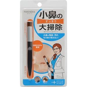 STYLE+NOBLE ポアヌーク ポアウォッシュ＆クリーン