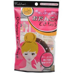 STYLE+NOBLE フルリフアリ おだんごヘアベース