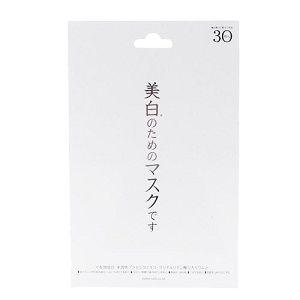 「ポイント10％バック 6月15日」 ジャパンギャルズ ホワイトエッセンスマスク 30枚入り