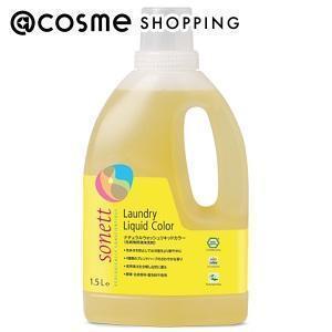 SONETT(ソネット) ナチュラルウォッシュリキッド　カラー（色柄もの用液体洗剤） 1.5L