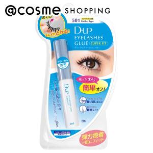 D-UP(ディーアップ) アイラッシュグルー スーパーフィット501 1本｜アットコスメショッピング Yahoo!店