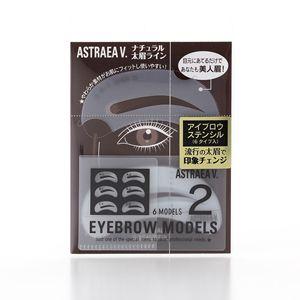LENA LEVI Brow Shadow レナレビ シルクアイブロウシャドウ ブロウ