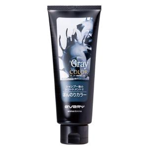 アンナドンナエブリカラートリートメント Blue(ブルー) 160g ８本セット 51sYuNNWPLL._AC_UF350,