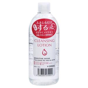 マリークワント クヮント バイ マリークヮント ナリッシング