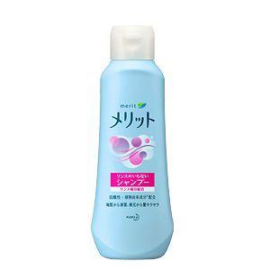 メリット リンスのいらないシャンプー(レギュラー) 200ml