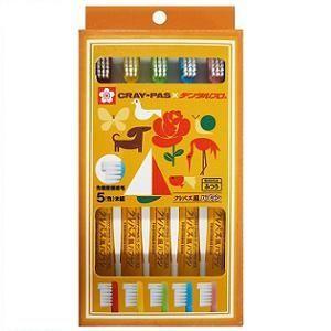 デンタルプロ クレパス風ハブラシ５本組(あか/きいろ/みどり/みずいろ/ももいろ)