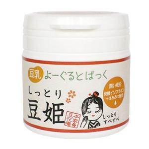 ハーベリィアース 本家豆花庵 豆乳よーぐるとぱっく しっとり豆姫 150g