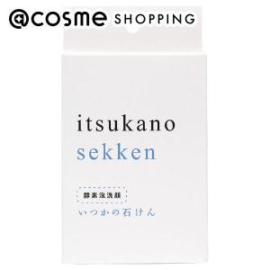 いつかの石けん ( 100g )/ いつかの石ケン : 爽快ドラッグ - 通販