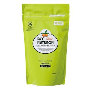 ReZARD beauty ReZARD beauty ReZARD beauty ハンドクリームEXO 50g