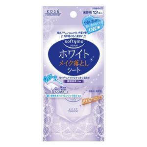 ReZARD beauty 「ポイント10%バック 7月10日〜13日2:59」ReZARD beauty