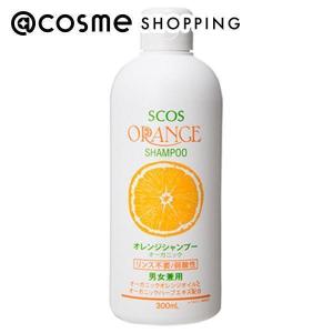 「ポイント10％バック 5月5日」 エスコス オレンジシャンプーオーガニック 300ml｜cosmecom