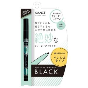 アヴァンセ ジョリ・エ ジョリ・エ クリーミィアイライナー(ブラック) _23nov｜cosmecom