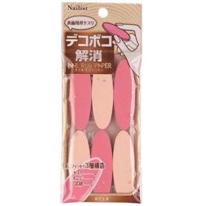 ネイリスト ネイリスト　ネイルラブペーパー 6枚入り｜cosmecom