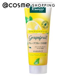 クナイプ出品 KNEIPP 【限定品】クナイプ バスソルト スーパーミントの香り