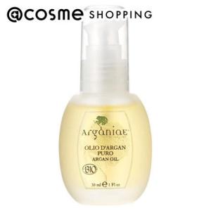 Omorovicza(オモロヴィッツァ) ディープクレンジングマスク(本体) 50mL