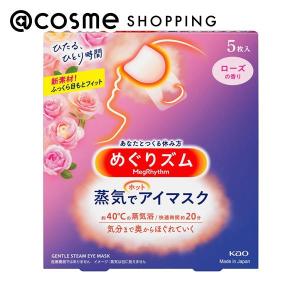 めぐりズム 蒸気でホットアイマスク 咲きたてローズの香り 5枚｜cosmecom