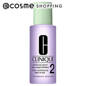 CLINIQUE クリニーク ドラマティカリー ディファレント オイル