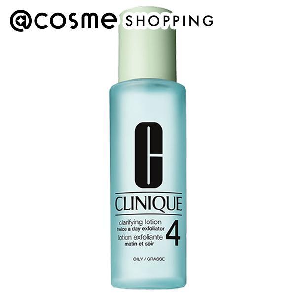 クリニーク クラリファイング ローション 4 200ml