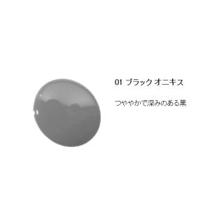 クリニーク ラッシュ パワー カーリング マス...の詳細画像1