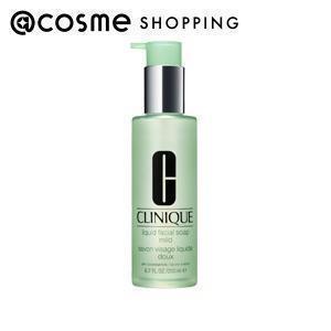 クリニーク リキッド フェーシャル ソープ マイルド 200 ml｜cosmecom