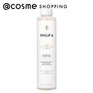 フィリップB ジェントルコンディショニングシャンプー(無香料) 220ｍl｜cosmecom