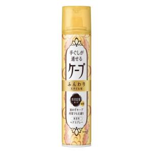 ReZARD beauty CREAM 50g : アットコスメショッピング Yahoo!店 - 通販
