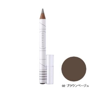 アクア・アクア オーガニックアイブロー(02ブラウンベージュ)