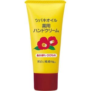 黒ばら本舗 ツバキオイル　薬用ハンドクリーム 35g